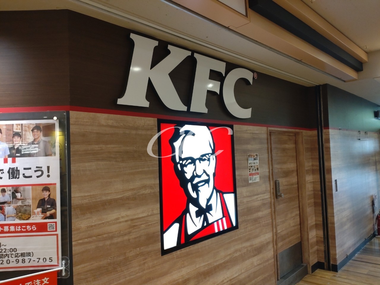 ザ・パークハウス船堀テラス 周辺画像4