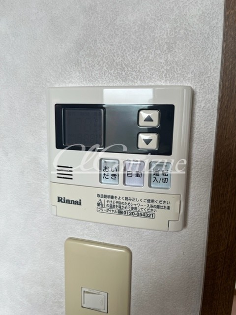 リッチハイツ その他7