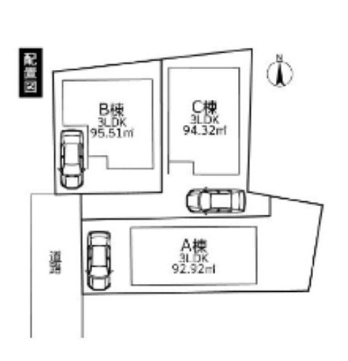 (仮称）足立区関原３丁目戸建   その他1
