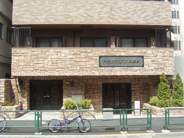 アヴァンティーク銀座東 その他5