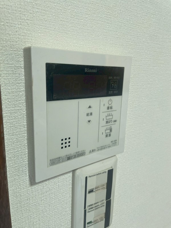 一之江２丁目戸建 その他1