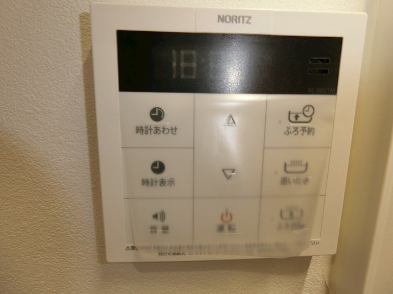 アンソレイユ その他6