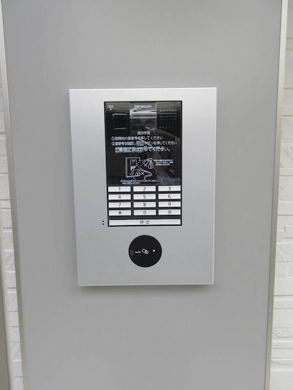 サクラハウス その他10