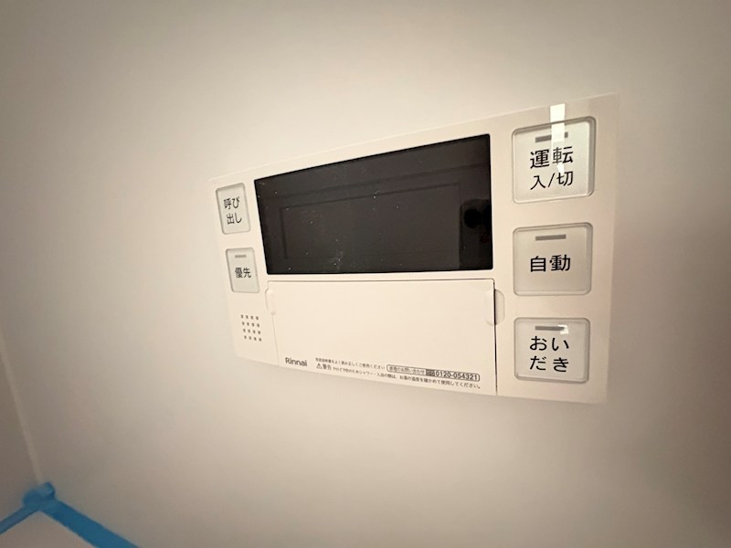 メゾンアルファ その他16