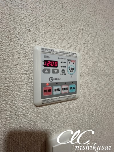 リブリ・kitakasai その他11