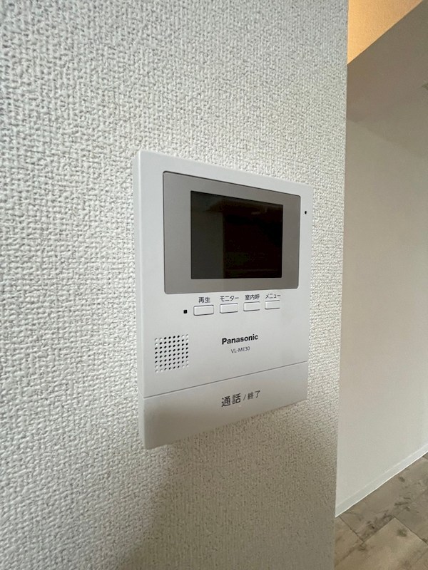 第五サンキビル その他5