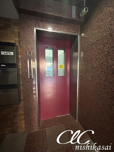 第五サンキビル その他外観1