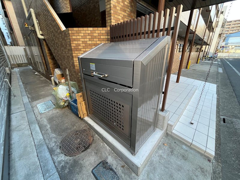 第五サンキビル その他13