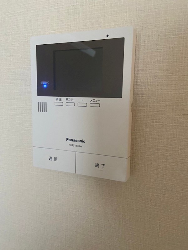 Re Tour Aoi  その他7