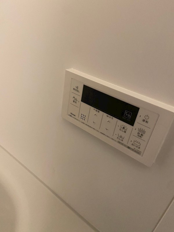 Re Tour Aoi  その他10