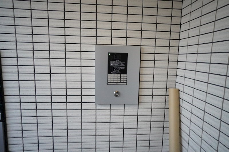 Re Tour Aoi  その他11