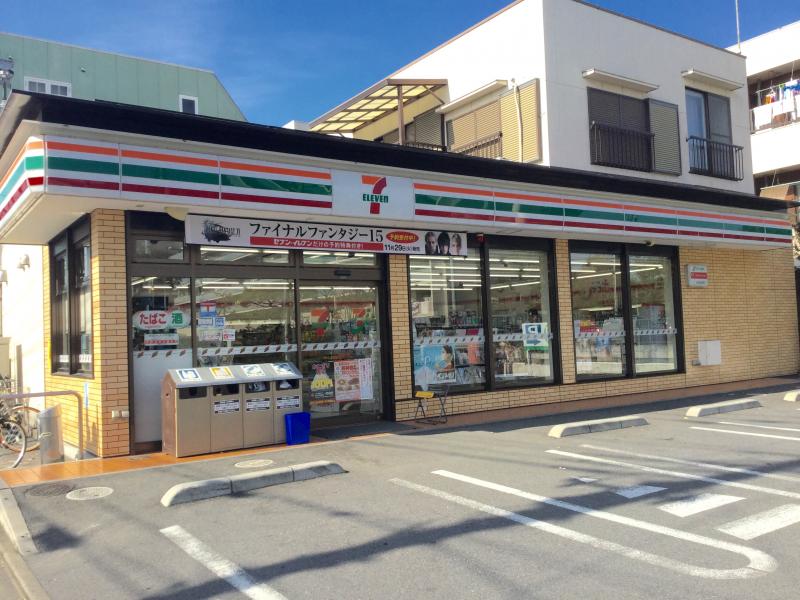 向田貸家 周辺画像1