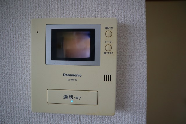 プランドール上田 その他3