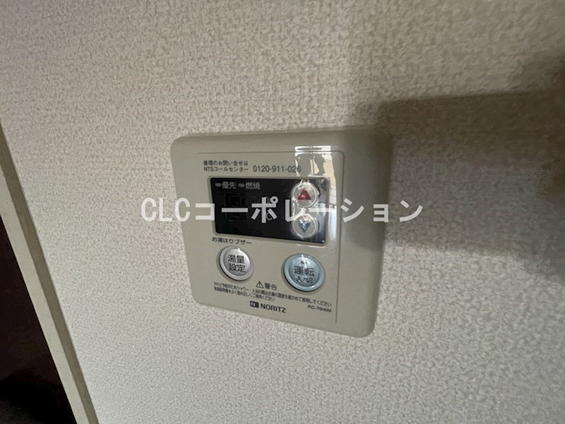 プランドール上田 その他3