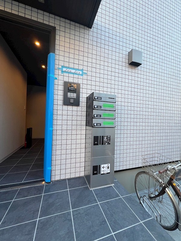 ｌｅ&amp;rsquo;ａｌｅ&amp;rsquo;ａ　レアレア その他8