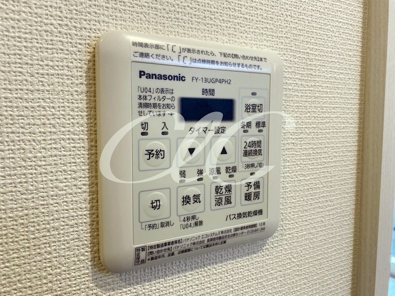 URBAN MILLS その他8