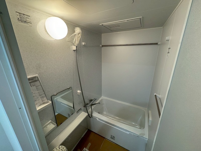 サンモールさくらぎ 風呂画像