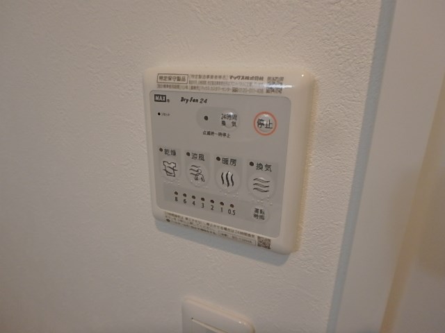 KS入谷EAST  その他13