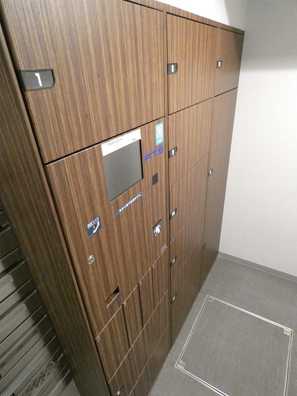 パークホームズ町屋 その他10