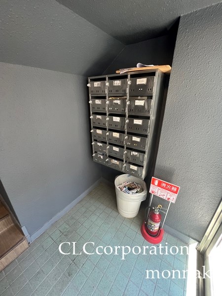 セントラルマンション その他10