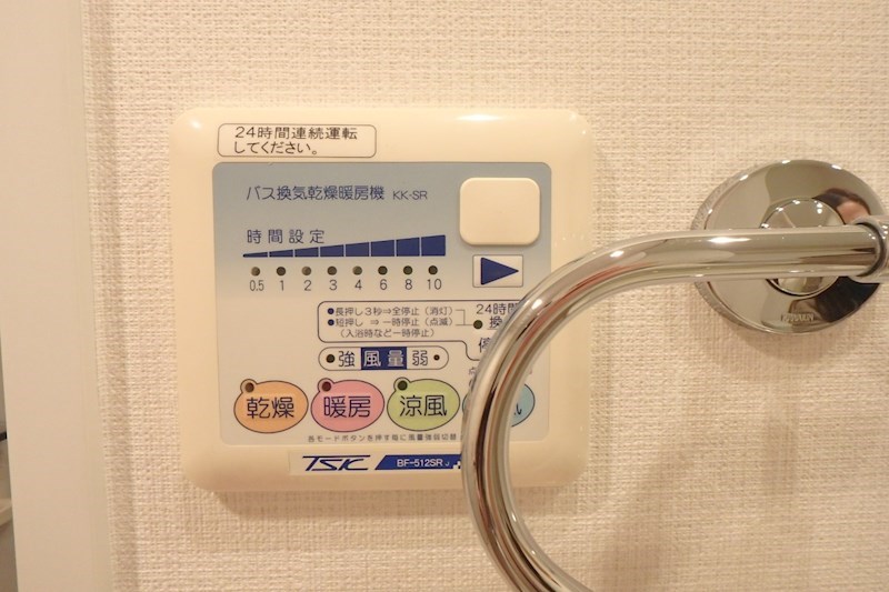 ファインアドレス新御徒町 その他5