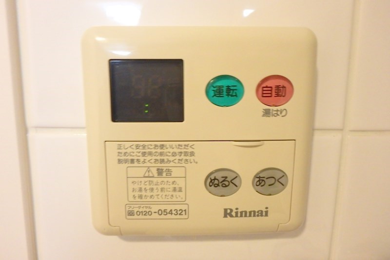 ファインアドレス新御徒町 その他8