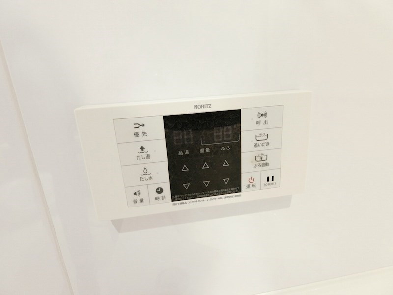 エルスタンザ浅草 その他6