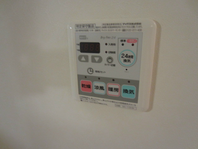 プラザ木場   その他5