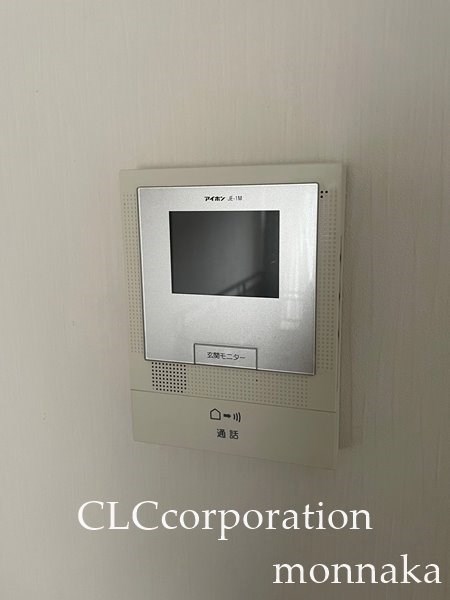 カーサ相生 その他1