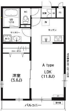 リブリ・アージュドール 間取り