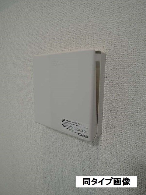 ラヴィオン．アー その他6