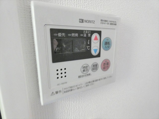 プレーンメゾン その他5