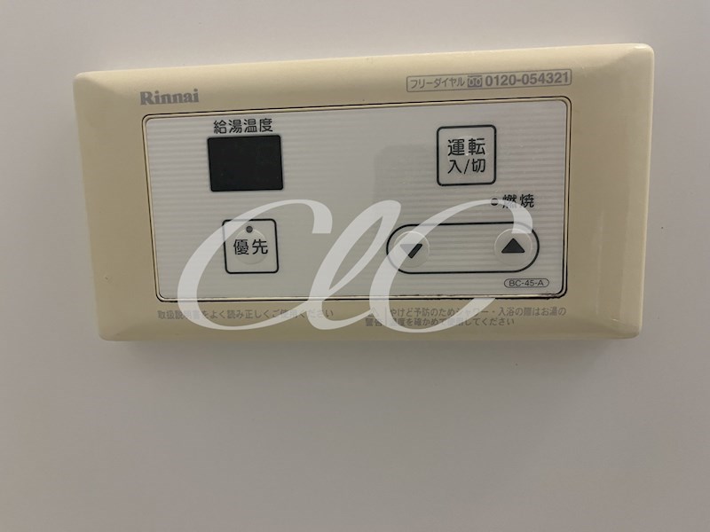 Harch寿 その他12