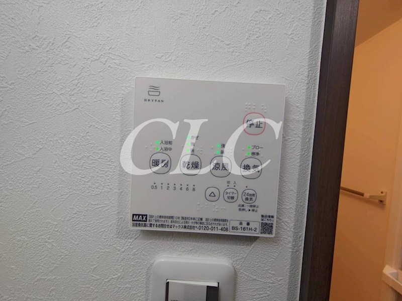 グランヒルズ錦糸町 その他5