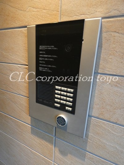 ダイナ大島 その他6