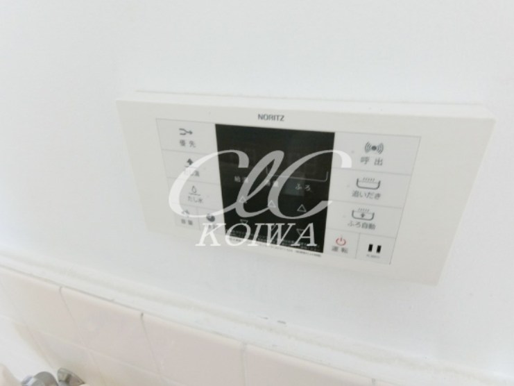 小山マンション その他9