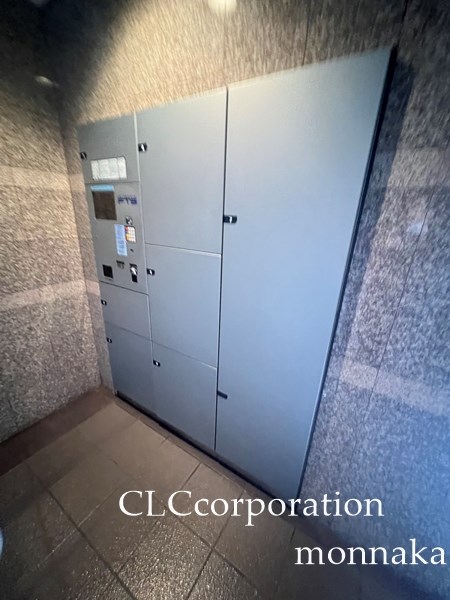 エーデルワイス本所  その他5