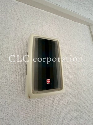 東陽町ハイホーム　A棟 その他14