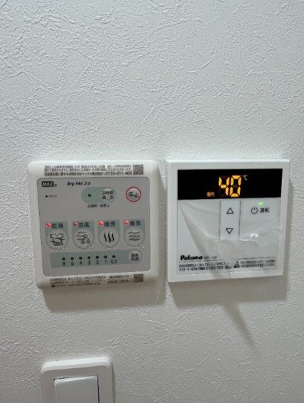 Well-being日暮里北 その他4