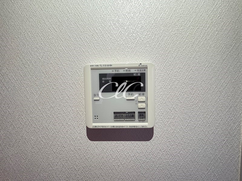 篠崎町６丁目戸建  その他10