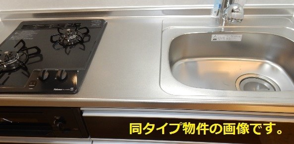 ラヴィオン．アー キッチン