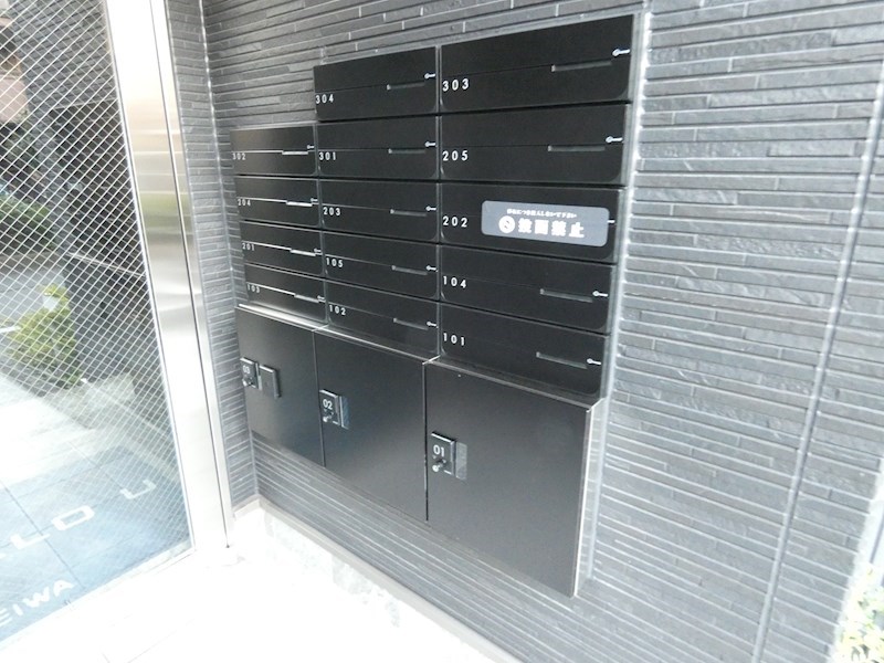 レガーロ・U その他外観3