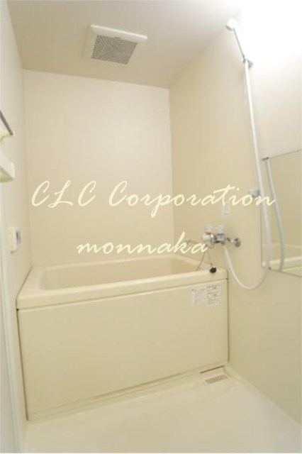 アンダーフォレスト 風呂画像