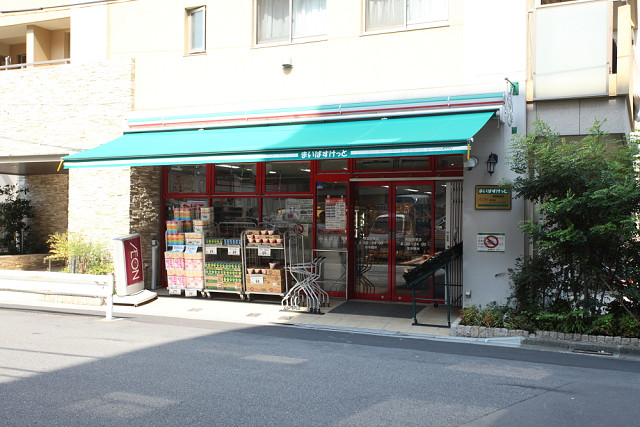 スズキプロセスビル 周辺画像1