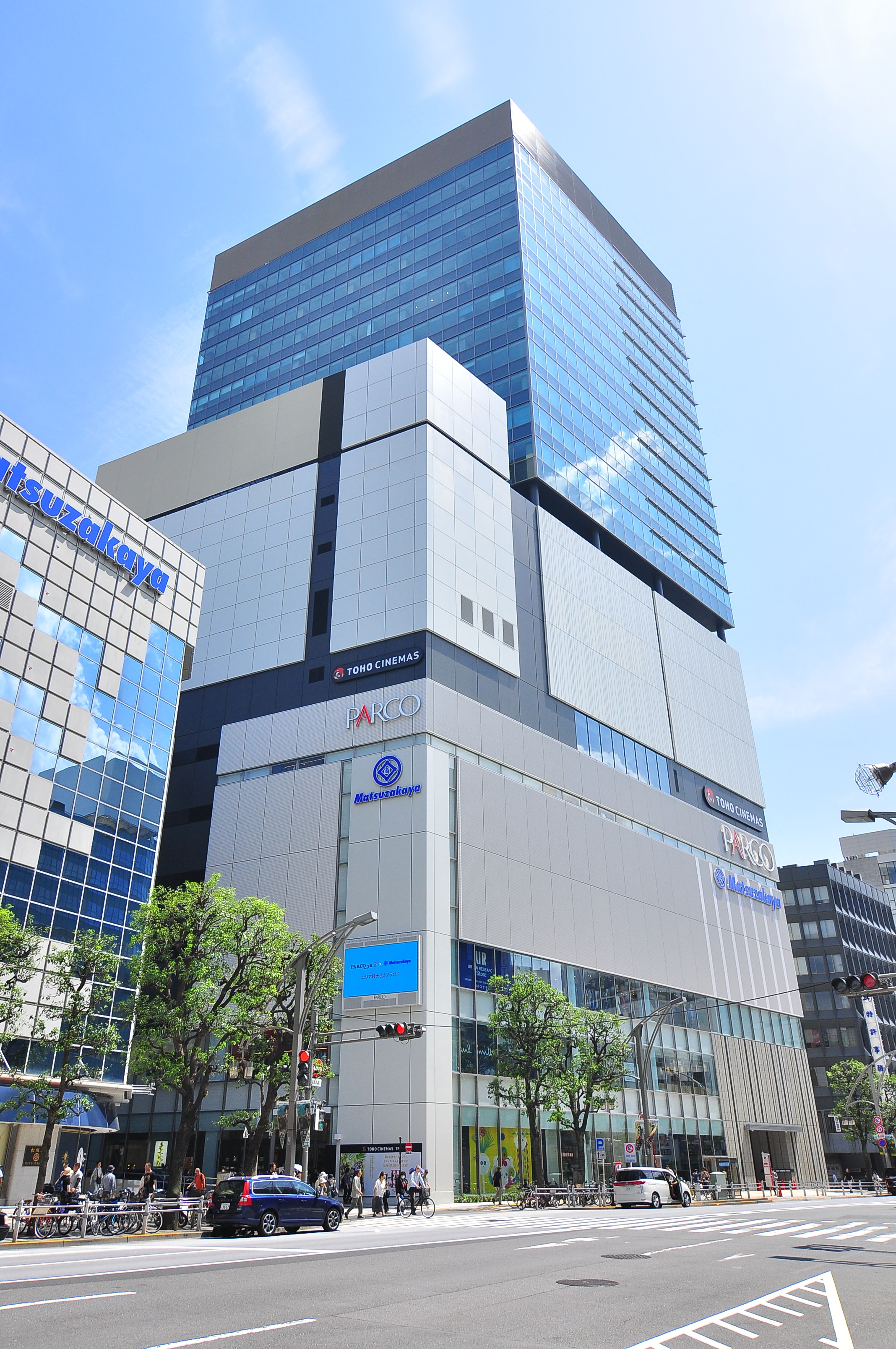 パークキューブ上野 周辺画像3