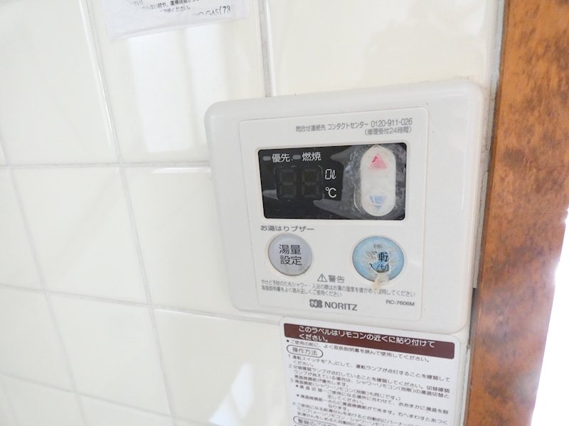 ディアコート西小岩 その他6