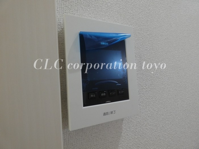 ファミール大須賀 その他3