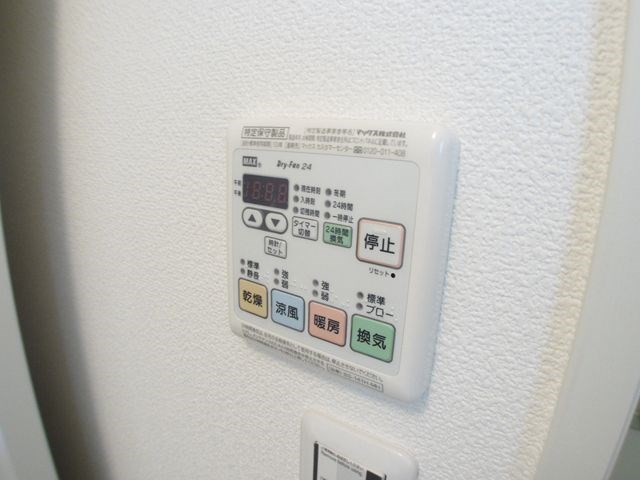 Ｇｌａｎｚ  その他9