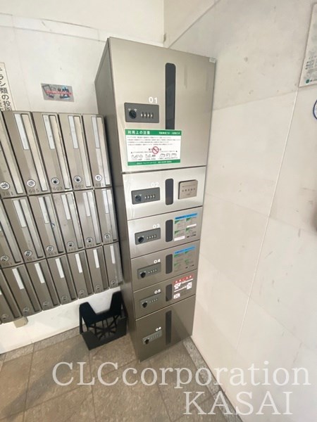 パルティール その他1