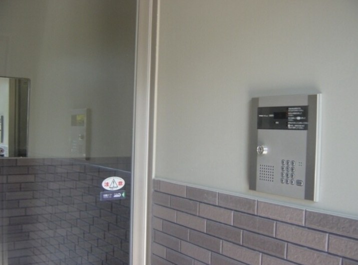 サンフィット その他6